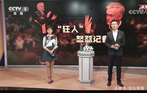 CBA数据榜单更新