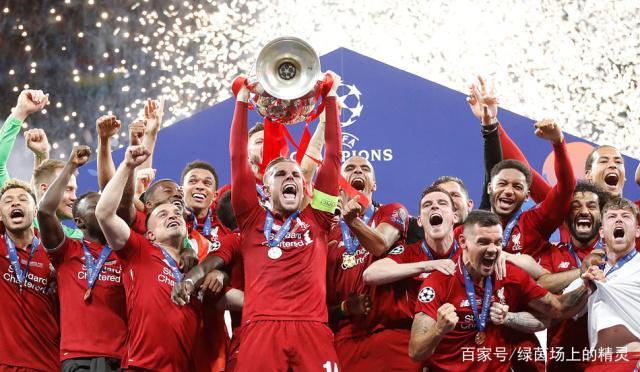 养成线