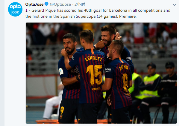 九人皇马主场输球，转播镜头拍到贝林辱骂四官：你XX的白痴