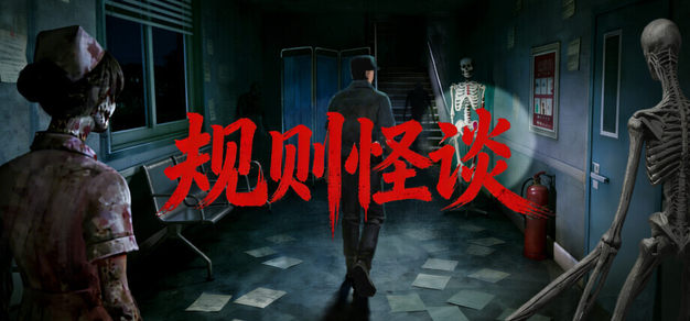 球探比分2
